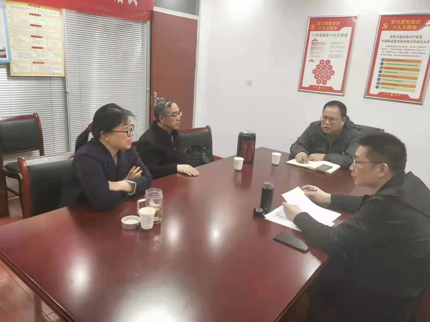 赴邮政公司.jpg